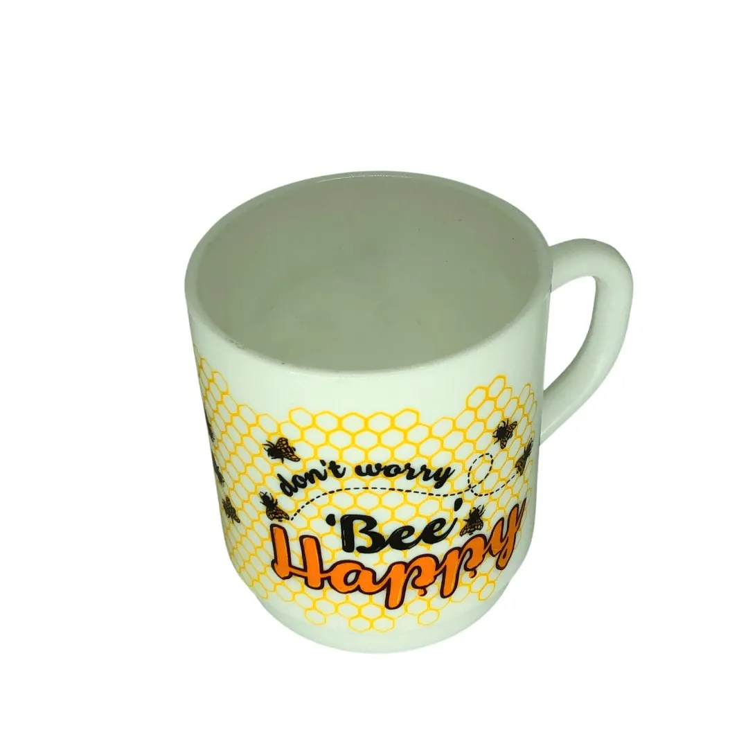 Caneca de Café Motivacional 310ml Caneca de Café Motivacional 310ml
